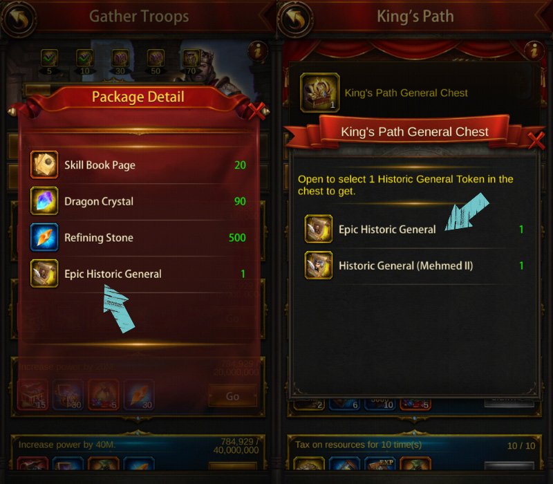 The Way to Obtain Epic Historic General Token